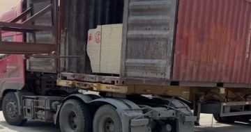 铜川 黄金麻荔枝面毛板