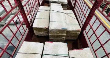 铜川 黄金麻花岗岩荔枝面，光面毛板装车完成