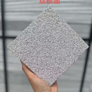 铜川芝麻灰荔枝面