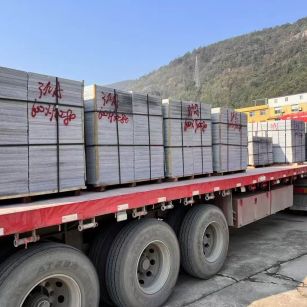 铜川 芝麻灰地铺石出货日常