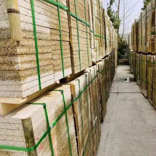 铜川 黄金麻花岗岩荔枝面地铺石