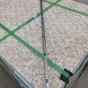 铜川 黄金麻火烧面地铺石