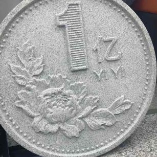 铜川 芝麻白异型加工雕刻