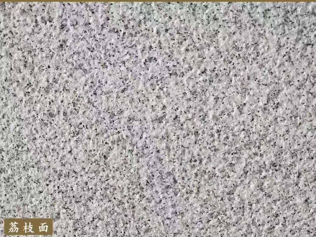 铜川白麻荔枝面